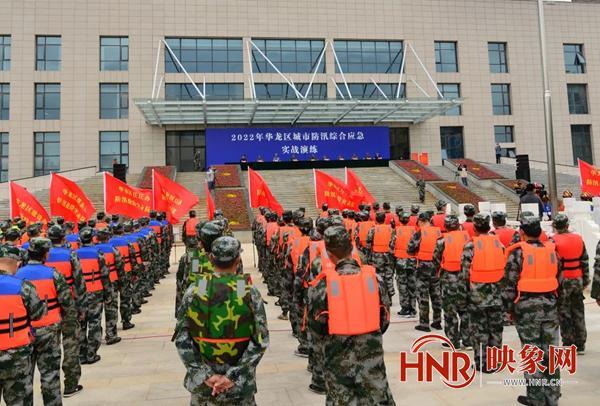 防汛物資|防洪物資廠(chǎng)家|防汛設(shè)備|防汛器材|應(yīng)急救援物資