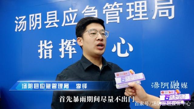 防汛物資|防洪物資廠家|防汛設備|防汛器材|應急救援物資|防洪防汛應急物資儲備|防汛應急物資