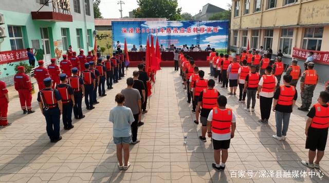 防汛常規(guī)物資|消防滅火裝備|消防救援裝備|水域救援救生|應(yīng)急照明設(shè)備|防汛與應(yīng)急包|水泵發(fā)電機類|救生救援儀器