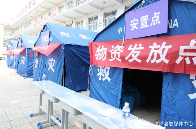 防汛常規(guī)物資|消防滅火裝備|消防救援裝備|水域救援救生|應(yīng)急照明設(shè)備|防汛與應(yīng)急包|水泵發(fā)電機類|救生救援儀器