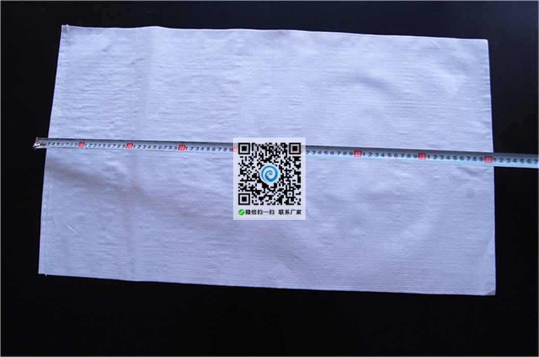 防汛塑料編織袋堵水墻 防汛塑料編織袋堵水墻