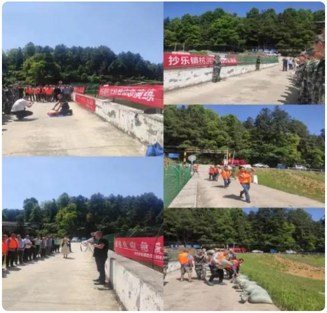 抄樂(lè)鎮(zhèn)開展綜合應(yīng)急演練,提高應(yīng)急處突能力