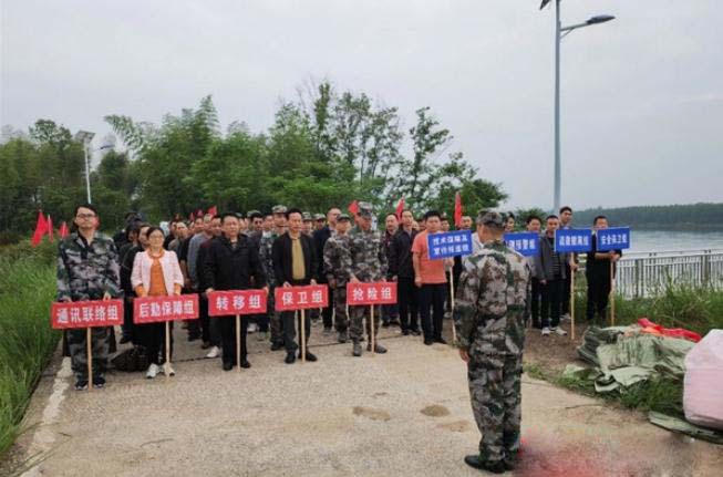 筑牢&ldquo;安全堤&rdquo;！常德桃花源開展防汛、地災(zāi)防治緊急避險(xiǎn)聯(lián)合演練