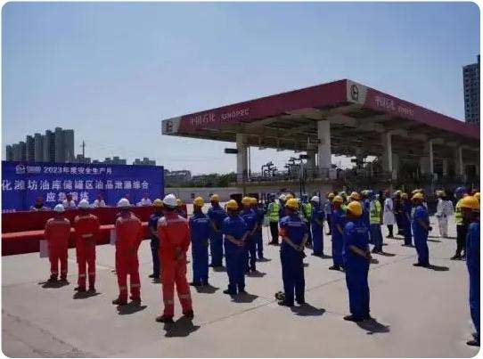 厲兵秣馬，以練備戰(zhàn)！濰城區(qū)開(kāi)展油品泄漏綜合應(yīng)急演練